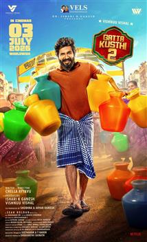 Gatta Kusthi 2 - Movie Poster